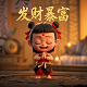 小红书发笔记能赚钱吗